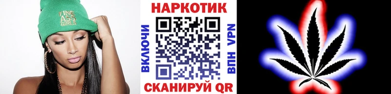 Где продают наркотики Заполярный ГАШ Амфетамин Alpha PVP Меф Каннабис