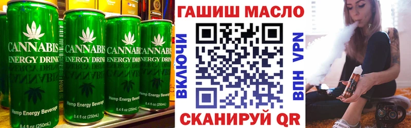 Еда ТГК конопля  дарнет шоп  Заполярный 