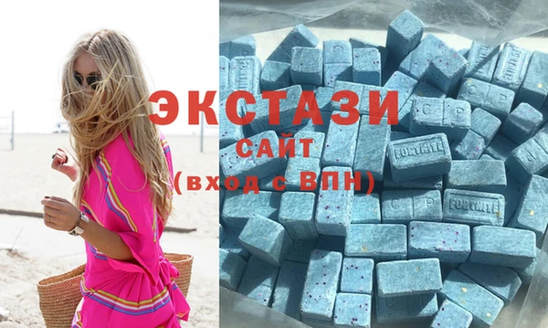 меф Алексин