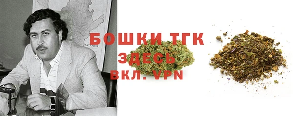 меф Алексин