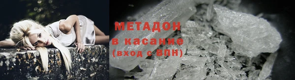меф Алексин