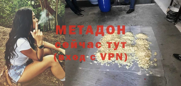 меф Алексин