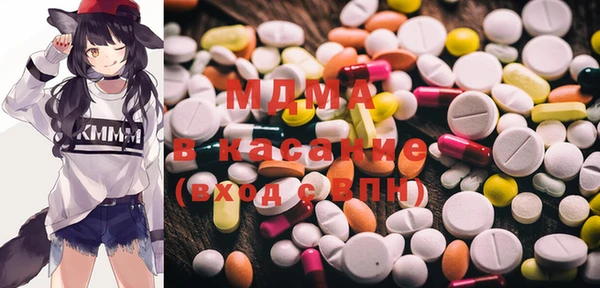 меф Алексин