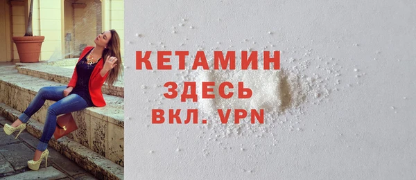 меф Алексин