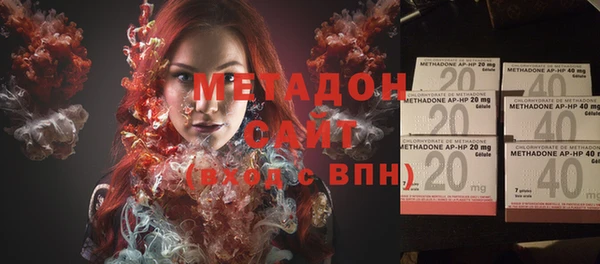 меф Алексин