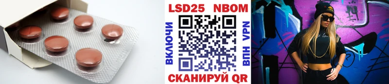 дарк нет телеграм  Заполярный  Лсд 25 экстази кислота 