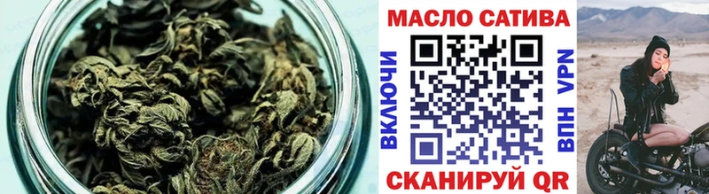 Дистиллят ТГК вейп с тгк маркетплейс телеграм Заполярный цены наркотик