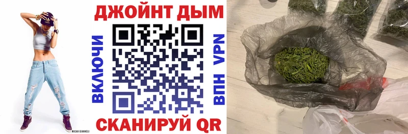 Марихуана White Widow  Заполярный 